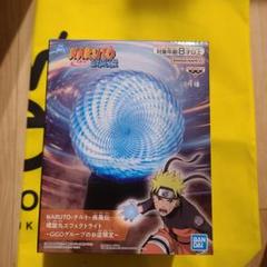 美品うずまきナルト(疾風伝)特大螺旋丸 ホロ Amazon.co.jp: TAMASHII NATIONS フィギュアーツZERO NARUTO