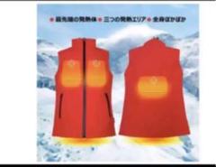 超人気で品薄続出‼️‼️電熱ベスト 電気ベスト 登山用品 キャンプ用品 防寒着