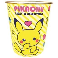 Rajcica Zraciti Plakati ゴミ箱 ポケモン Instituteofpastlifetherapy Com Rajcica Zraciti Plakati ゴミ箱 ポケモン Instituteofpastlifetherapy Com