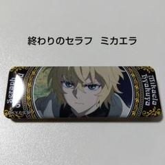 終わりのセラフ ミカエラ ロング缶バッジ 終わりのセラフ】百夜ミカエラ ロングカンバッジコレクション