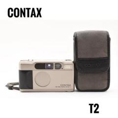 CONTAX T2 シルバー フィルムカメラ ケース付き Amazon | コンタックス 京セラ Contax T2 チタンシルバー 【定価