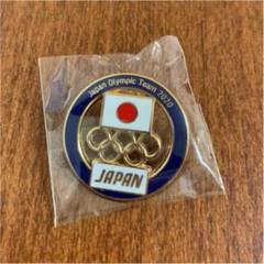 世界的に有名な 東京 2020 ピンバッジ 日本代表 関係者限定 オリンピック - その他
