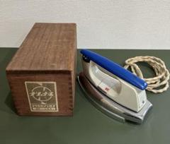 デッドストックN-70 アイロン  昭和レトロ 美品 箱付き Yahoo!オークション - B0176 ナショナル 製 アイロン 古い 木箱