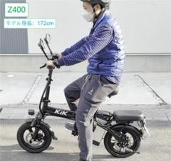 KIK電動自転車専用バッテリー48V8AH Amazon.co.jp: WILLQ 48 ボルト Ebike バッテリー 48V 8Ah 10.4