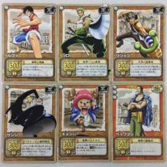 カードダス ワンピース 東の海の覇者 CE ノーマルセット - メルカリ