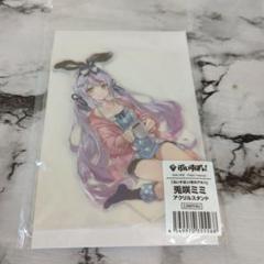兎咲ミミ　アクリルスタンド　ぶいすぽっ！冬のアキバおでかけ計画　No.66