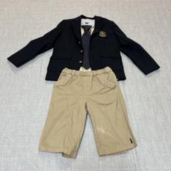 140cm 男の子　スーツ　ネクタイ シャツ 卒業式　イーストボーイ 入園式