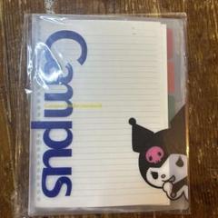 サンリオ　ハローキティ　貴重品 ファイル バインダー　ルーズリーフ レア 新品 Amazon.co.jp: サンリオ(SANRIO) サンリオ 新生活 バインダー