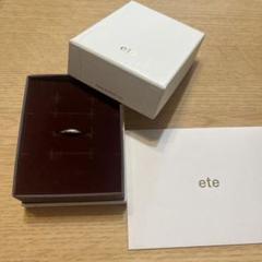 ete リング 11号（女性用）