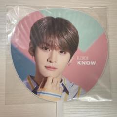 Stray Kids リノ うちわ セット売り 値下げ❗️ Stray Kids スキズ リノ うちわキーホルダー セット - メルカリ