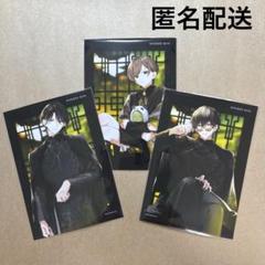 2025年最新】ハンドレッド ナイトアウルの人気アイテム - メルカリ