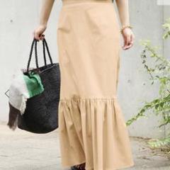新品❣️VERMEIL par ienaのコットンストレッチ裾ギャザースカート