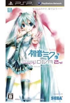 【新品未開封】初音ミク -Project DIVA- 2nd