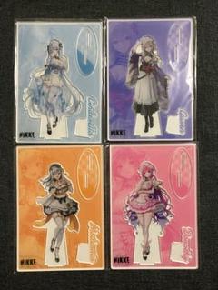 勝利の女神 NIKKE コラボカフェ限定 BIG等身 アクスタ 4種