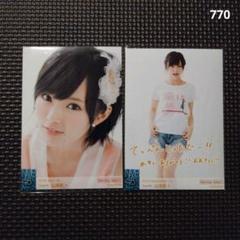 山本彩 生写真 2016 October B NMB48 山本彩 2017 July 個別ランダム生写真 全7種 - メルカリ