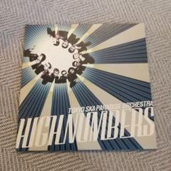 2025年最新】東京スカパラダイスオーケストラ レコードの人気