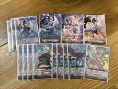 ヴァンガード アレスティエル デッキパーツ　セット 2025年最新】ヴァンガード アレスティエル デッキの人気アイテム