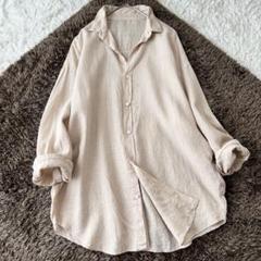 美品 Plage プラージュ アサvolumeシャツ リネン シャツ ホワイト セール】Linen Short シャツ（シャツ/ブラウス）｜Plage