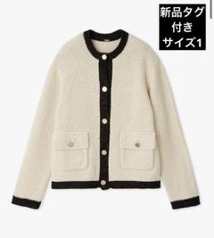 【新品未使用】タグ付き！今シーズンMila Owen 長袖ニットカーディガン カーディガン｜Mila Owen（ミラオーウェン）の通販サイト【公式】