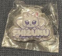 飯田栞月 TSUKI おすわりME:EYE's ぬいぐるみ 飯田栞月 TSUKI おすわりME:EYE's ぬいぐるみ（ME:I】ミーアイ