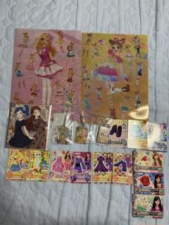 アイカツ! グッズまとめ売り