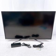 【極美品】ASUS ゲーミングモニター PG43UQ 4K 43インチ
