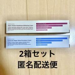 SHEGAIA（シガイア）　クリーム2点セット SHEGAIA（シガイア）クリーム2点セット
