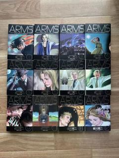 ARMS ワイド版 コミック 全12巻完結セット ARMS ワイド版 コミック 全12巻完結セット (少年サンデー