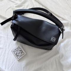正規美品 LOEWE Puzzle Bag Small ブラック 芸能人愛用