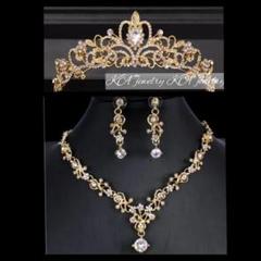 ゴールドセット☆ピアス/イヤリングティアラ ネックレスvウェディングアクセサリー