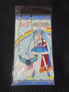 2025年最新】プリキュアオールスターズFペンダントの人気