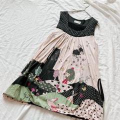 スカラー scolar チュニック　レア　カラフル　バルーンワンピース　ゆめかわ