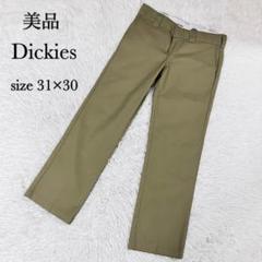 未使用級 Dickies ディッキーズ スリムストレート サイズ 30×31