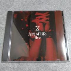 ART OF LIFE - Amazon.com Music