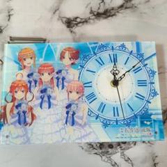 五等分の花嫁　アクリルパネル時計　Amazon限定