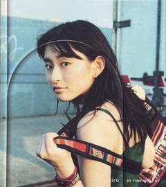 【美品】hiro Naked and True Clips 島袋寛子 Naked and True Clips : 島袋寛子 (hiro) | HMV&BOOKS online