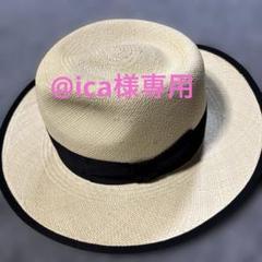 STETSON ステットソン パナマ帽 中折れハット 新品未使用 SE656
