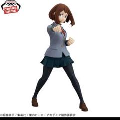 ヒロアカ　GLITTER&GLAMOURS　麗日お茶子　3体セット 僕のヒーローアカデミア フィギュア GLITTER&GLAMOURS 麗日お茶