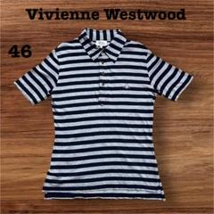 【美品】Vivienne Westwood ポロシャツ L ボーダー グレー 黒 楽天市場】ボーダー（ブランドヴィヴィアン・ウエストウッド