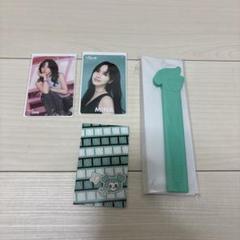 TWICE THIS IS FORオフラインくじ ミナ トレカE賞うちわグリップ