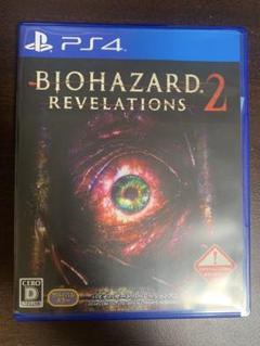 PS4 バイオハザード リベレーションズ2