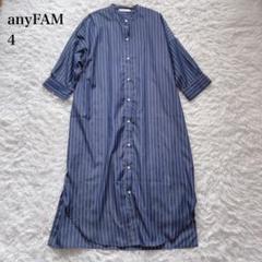 【美品】anyFAM ストライプ ロング シャツワンピース 大きいサイズ LL