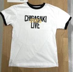 おまけ付き☆SAS祭⑲サザンオールスターズ 海TシャツSSサイズ＋特典