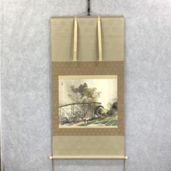掛軸 川合玉堂 溪村春雨 木箱 紙箱 工芸 A-1 掛軸 川合玉堂 溪村春雨 木箱 紙箱 工芸 A-1 - メルカリ