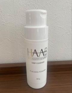 HAAB PLACENTA POWDER プラセンタパウダー 80g ② MSO03832_4000x.jpg?v=1670414244