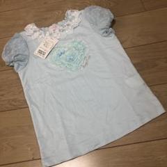 メゾピアノ 半袖Tシャツ 新品未使用 トップス 140