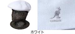 カンゴール ハンチング kangol 新品タグ付 TROPIC 504