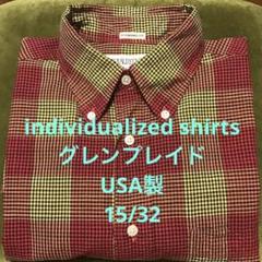 15薄手32USA製individualized shirtsグレンプレイド