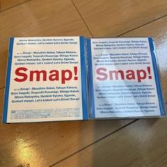 SMAP / Smap!Tour!2002! [初回版]