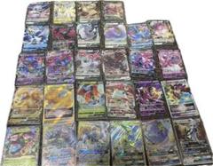 ポケモンカードセット GXカードまとめ売り ポケモンカード3枚セット GX - メルカリ
